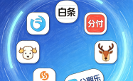 花呗医保白条换现怎么操作？