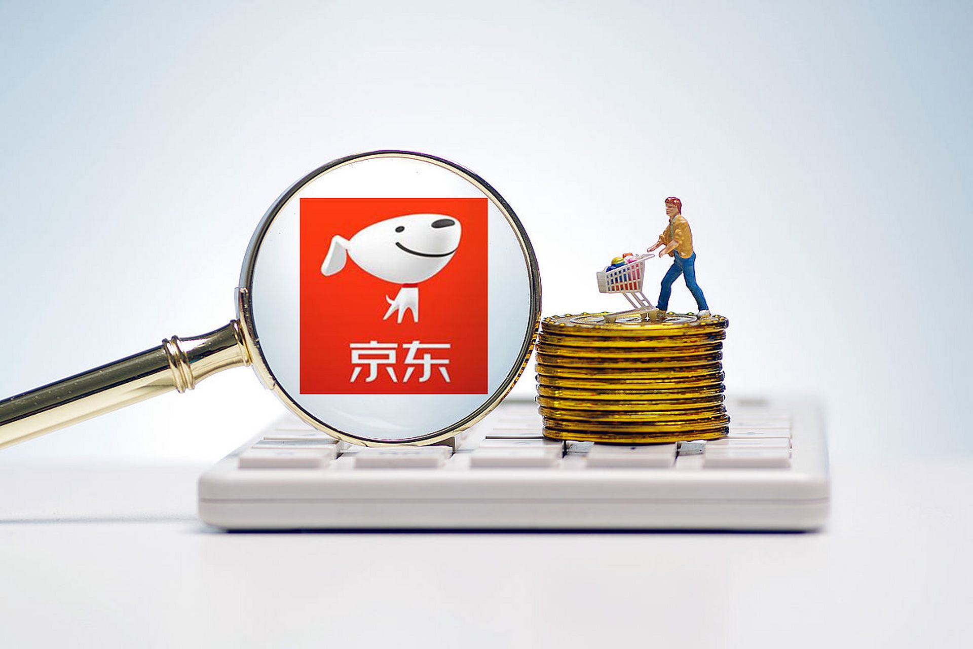 京东白条额度提现秒到账？揭秘秒到的最新方法！-第1张图片