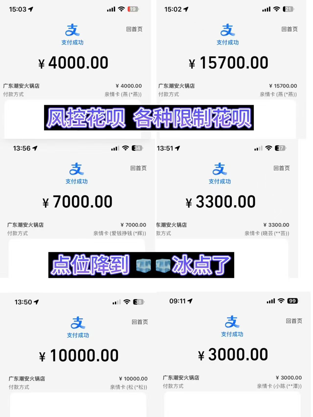 支付宝花呗可以取现吗，有哪些常用的花呗取现方法
